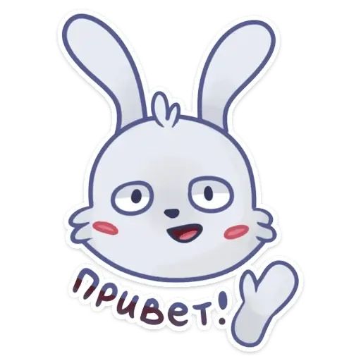 Стикер «Греббит-1»