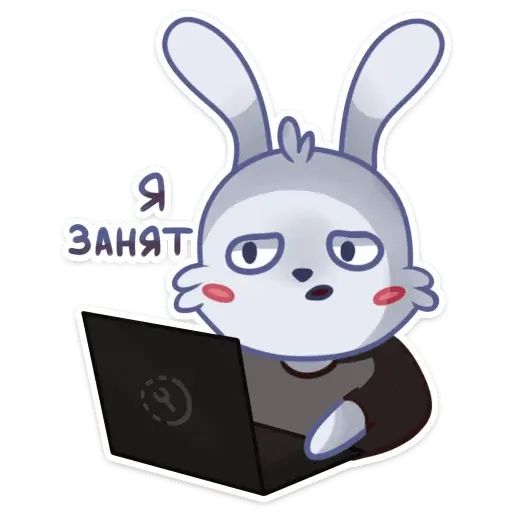 Стикер «Греббит-4»