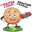 Набор стикеров «Овсяный перекус»