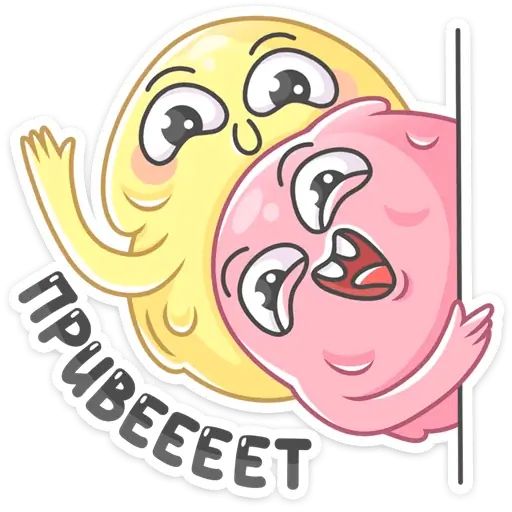 Стикер «Крошки-морожки-1»