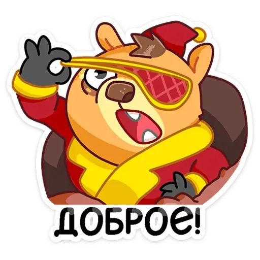 Стикер «Сурок Билл-4»