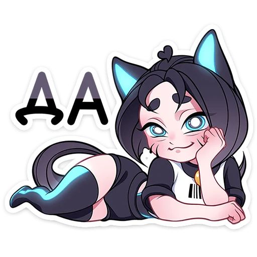 Стикер «Кибер Милшу 02-10»