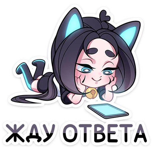 Стикер «Кибер Милшу 02-7»