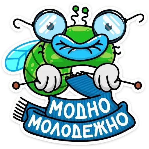 Стикер «Мухаха-3»