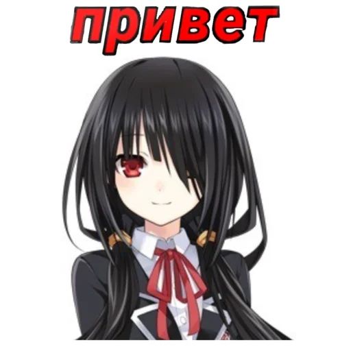 Стикер «Куруми Токисаки-5»