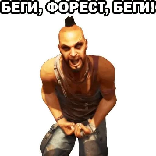 Стикер «Ваас Монтенегро-9»