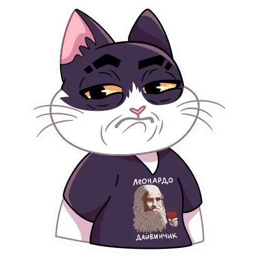Стикер «Кот Дайвинчика-9»