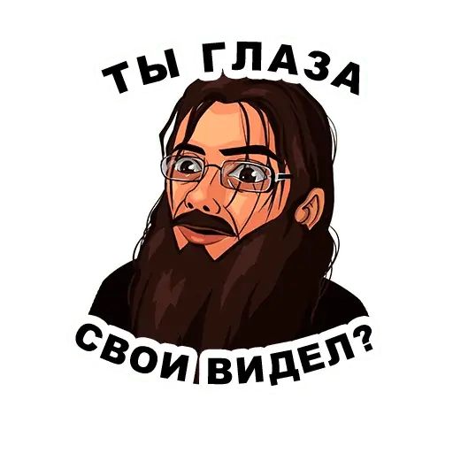 Стикер «Лапенко-6»