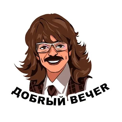 Стикер «Лапенко-8»
