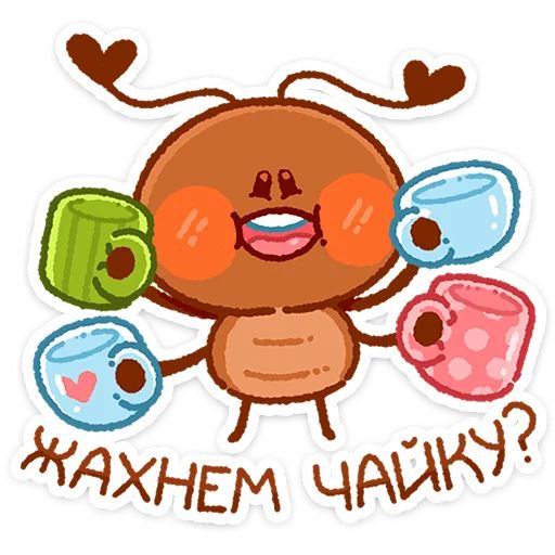 Стикер «Жужик-5»