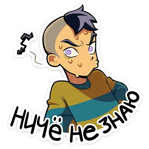Стикер «byashavk-6»