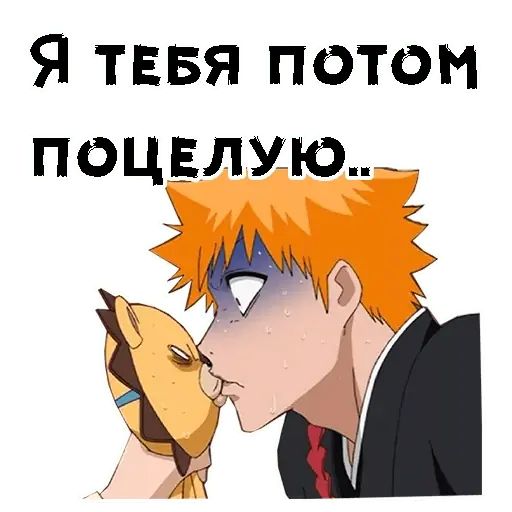 Стикер «Блич-3»