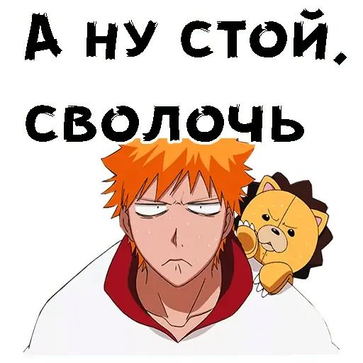 Стикер «Блич-4»