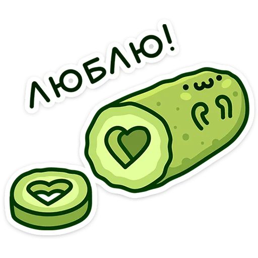 Стикер «Огурчик Димон-3»