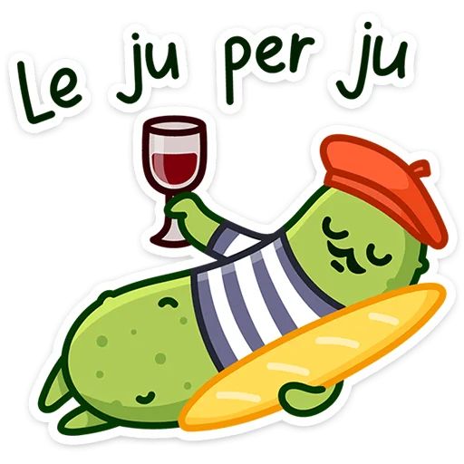 Стикер «Огурчик Димон-6»