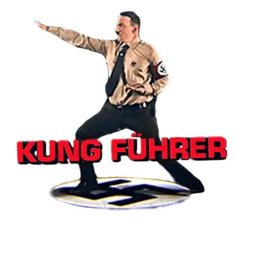 Стикер «Кунг Фьюри-8»