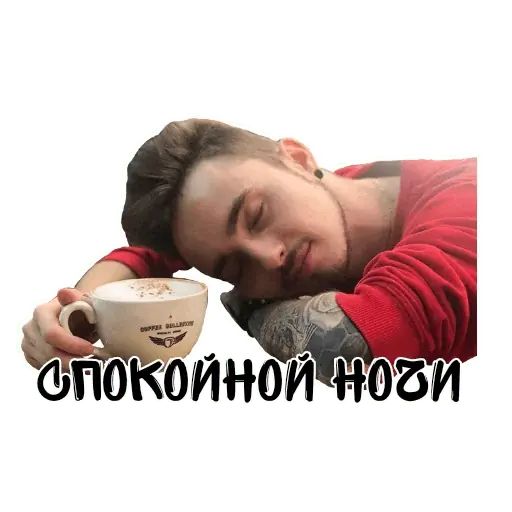 Стикер «EdisonPts-11»
