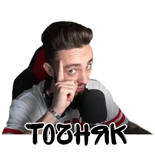 Стикер «EdisonPts-3»