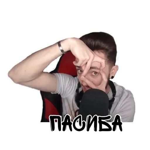 Стикер «EdisonPts-4»