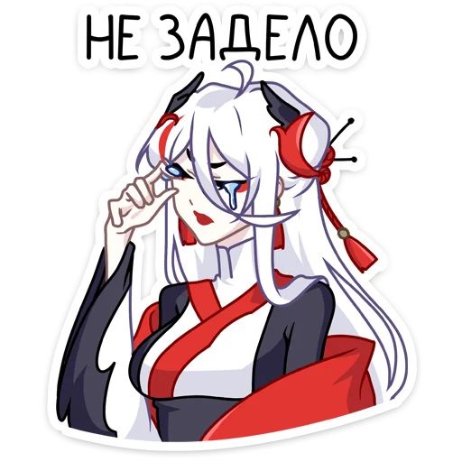 Стикер «Цуру-11»