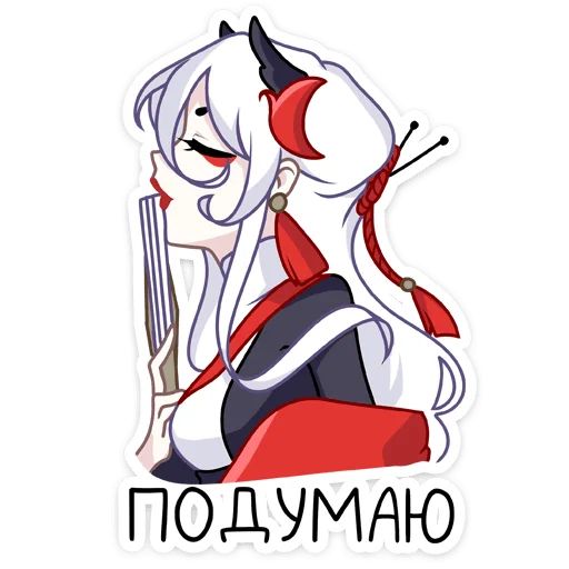 Стикер «Цуру-2»