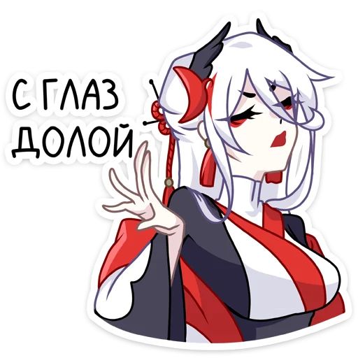 Стикер «Цуру-7»