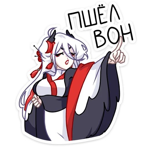 Стикер «Цуру-8»