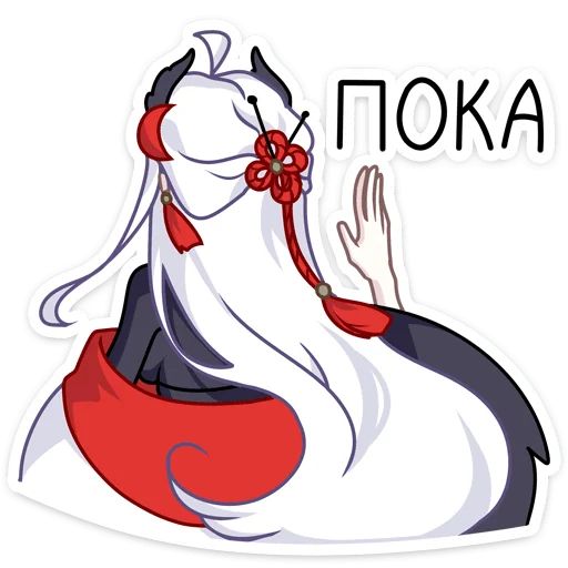 Стикер «Цуру-9»