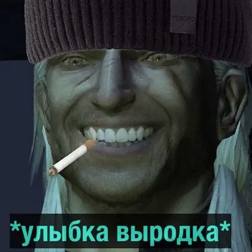 Стикер «Ведьмак - Деградач-8»