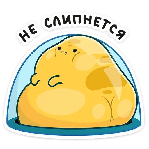 Стикер «Уфо-2»