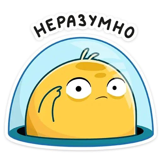 Стикер «Уфо-7»