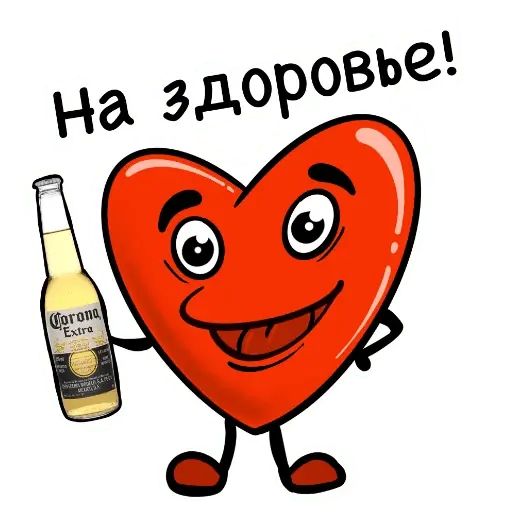 Стикер «Карантинка-4»