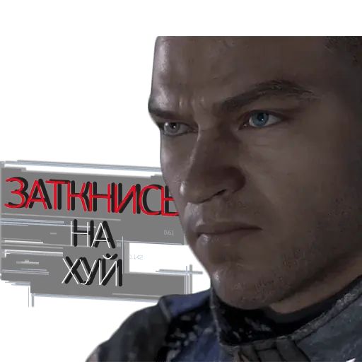 Стикер «Детройт-8»