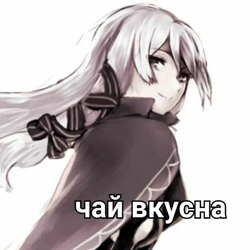 Стикер «Ехидна и чай-2»