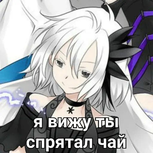 Стикер «Ехидна и чай-5»