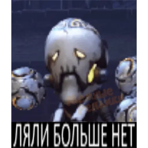 Стикер «Overwatch replica-1»
