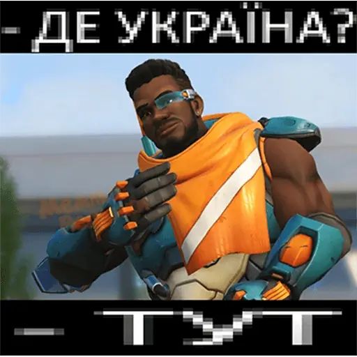 Стикер «Overwatch replica-12»