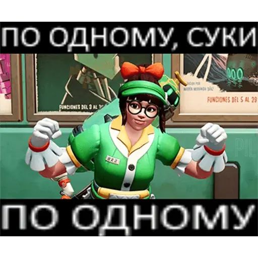 Стикер «Overwatch replica-2»