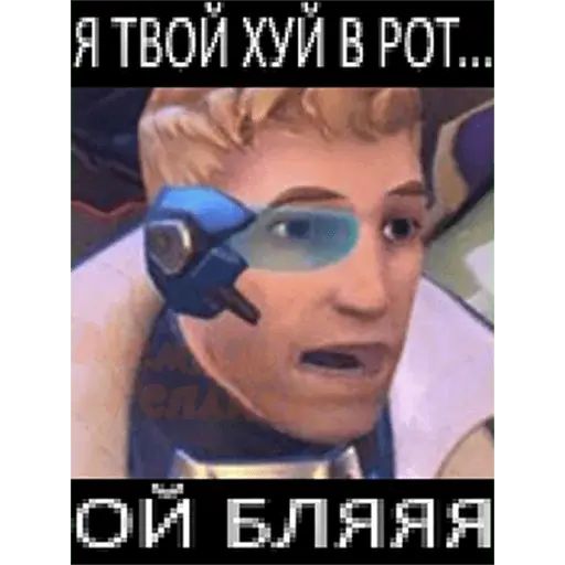 Стикер «Overwatch replica-3»