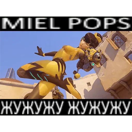Стикер «Overwatch replica-5»