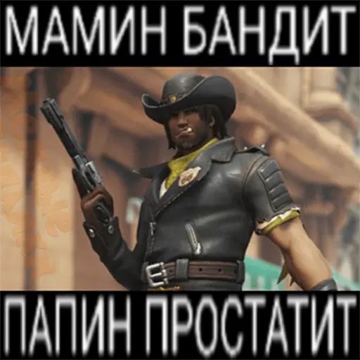 Стикер «Overwatch replica-6»