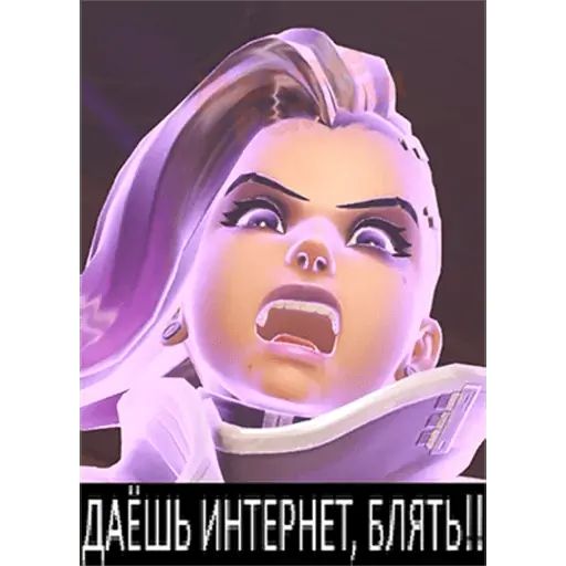 Стикер «Overwatch replica-9»