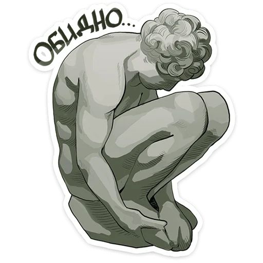 Стикер «Что-то на эрмитажном-11»