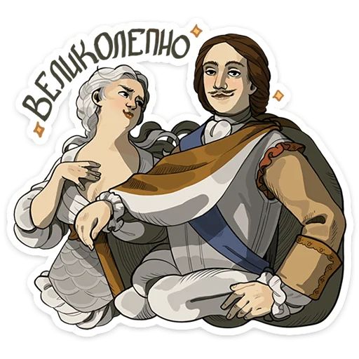 Стикер «Что-то на эрмитажном-8»