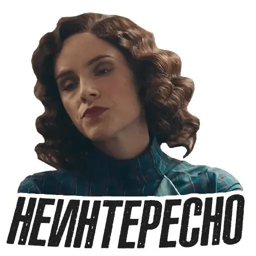 Стикер «Острые козырьки-10»