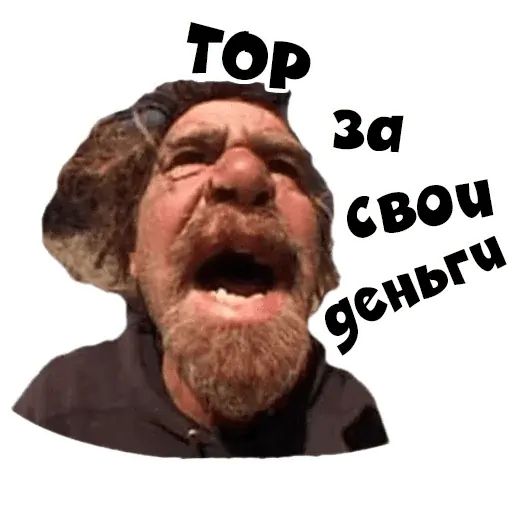 Стикер «Xiaomi-11»