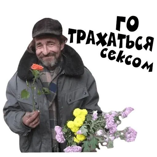 Стикер «Xiaomi-12»