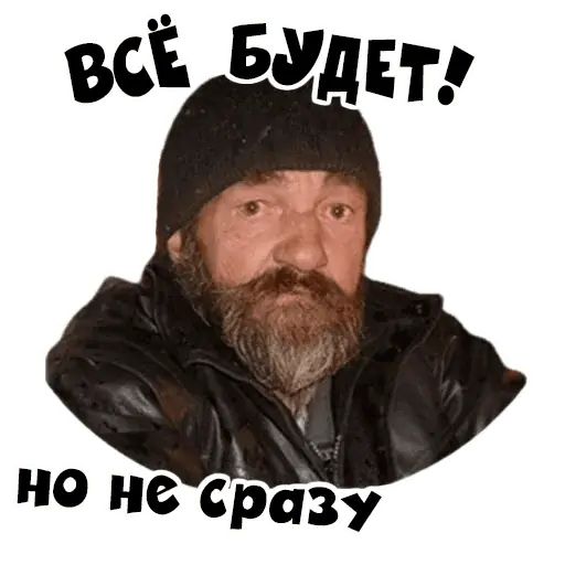 Стикер «Xiaomi-2»