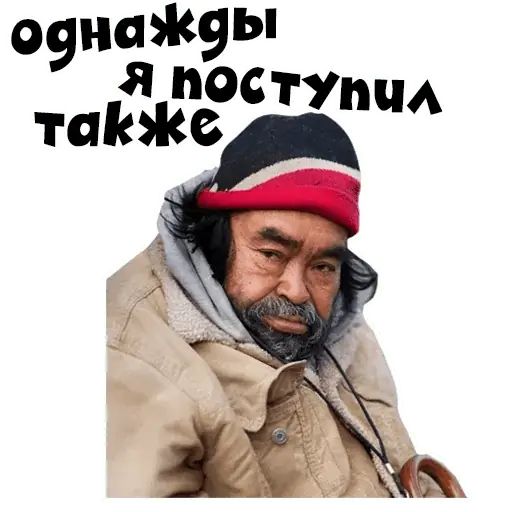 Стикер «Xiaomi-3»