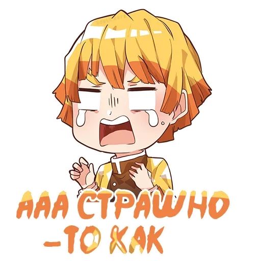 Стикер «Клинок рассекающий демонов-7»